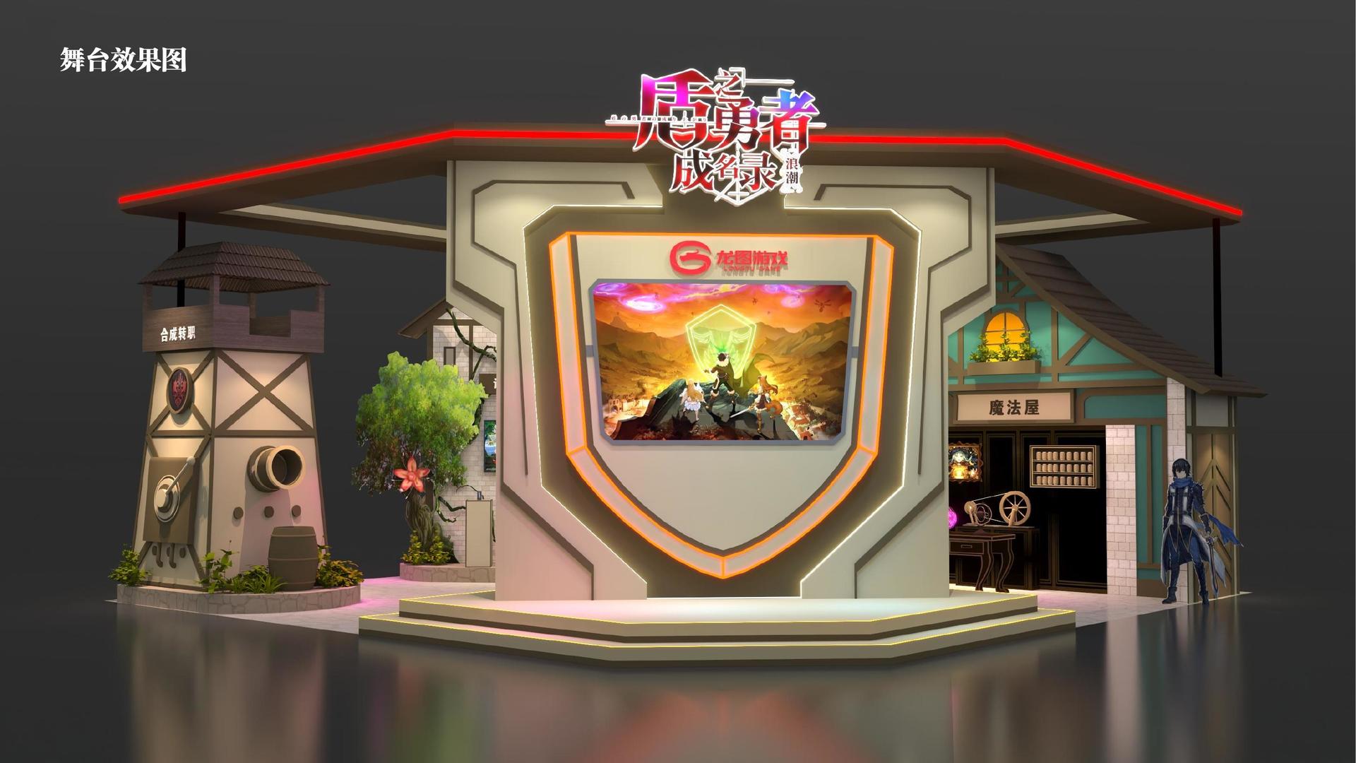 实验音乐专辑《夜航》